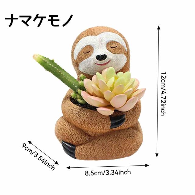 ナマケモノ工房　hana gorone 鉢 ナマケモノ工房 hana gorone 鉢の通販 by ma-ma-｜ラクマ